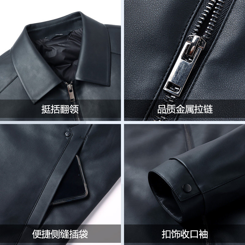 雪中飞男士羽绒服中老年爸爸装翻领免洗皮羽绒外套冬季加厚PU皮衣,淘宝优惠券,粉丝福利购,淘宝优惠卷