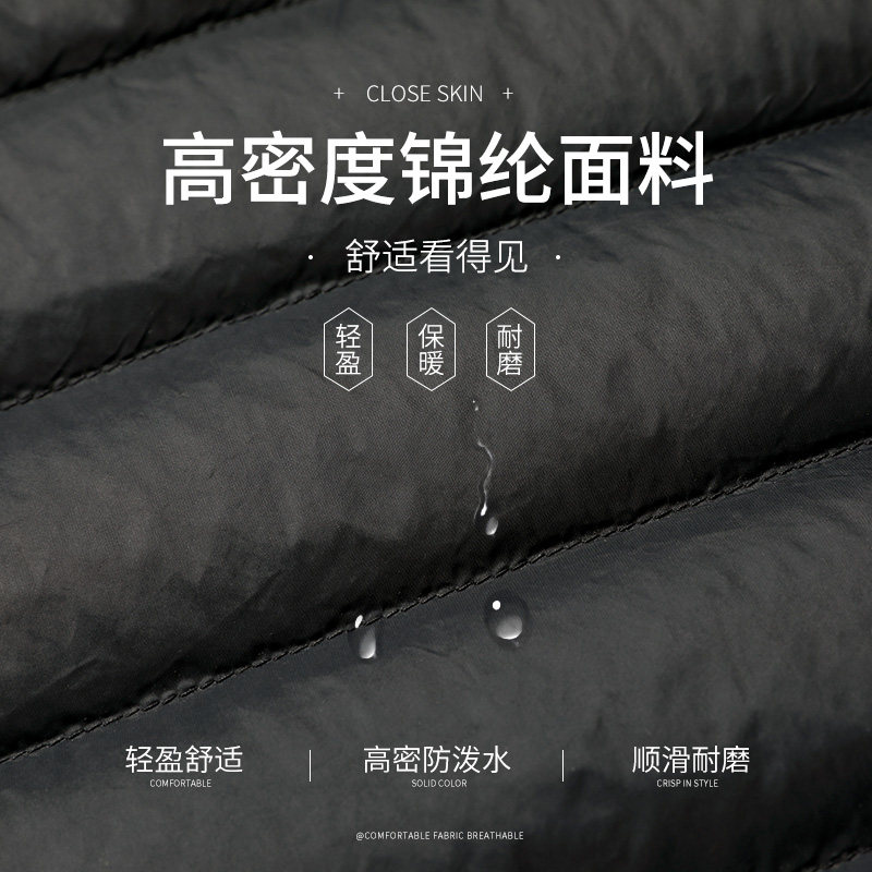 雪中飞羽绒马甲男内搭外穿轻薄款内胆背心2025新款秋冬季轻暖马夹,淘宝优惠券,粉丝福利购,淘宝优惠卷