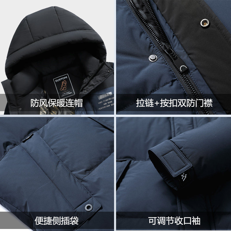 雪中飞男式羽绒服短款连帽休闲冬季外套时尚拼接中青年鸭绒服上衣