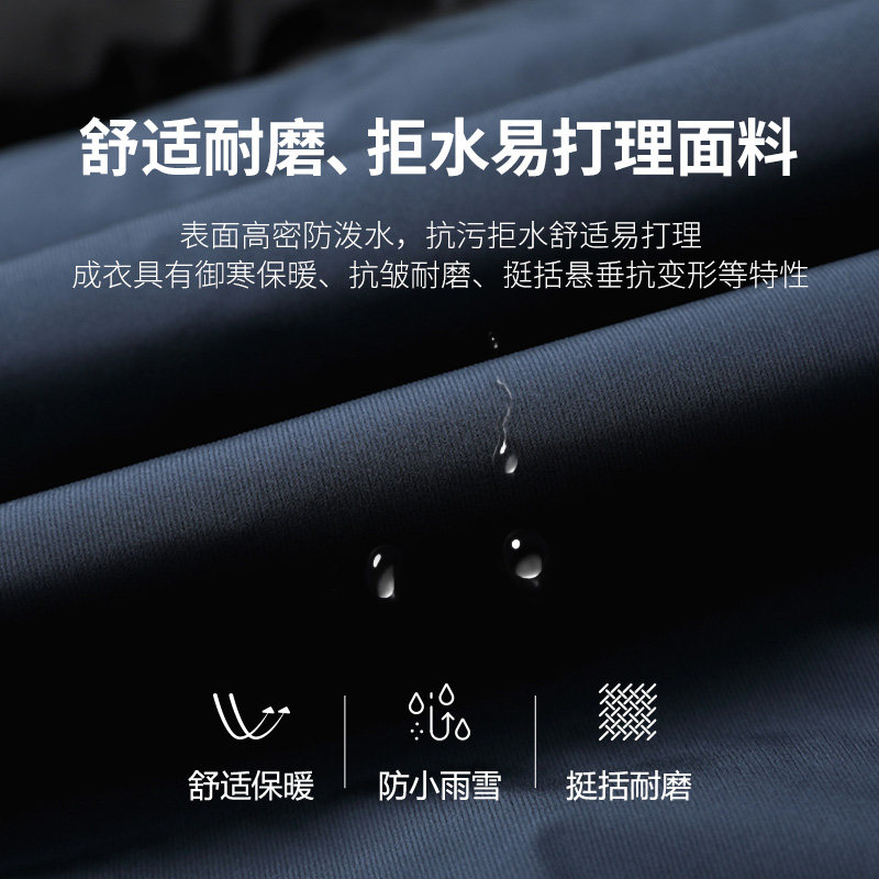 雪中飞男式羽绒服短款连帽休闲冬季外套时尚拼接中青年鸭绒服上衣