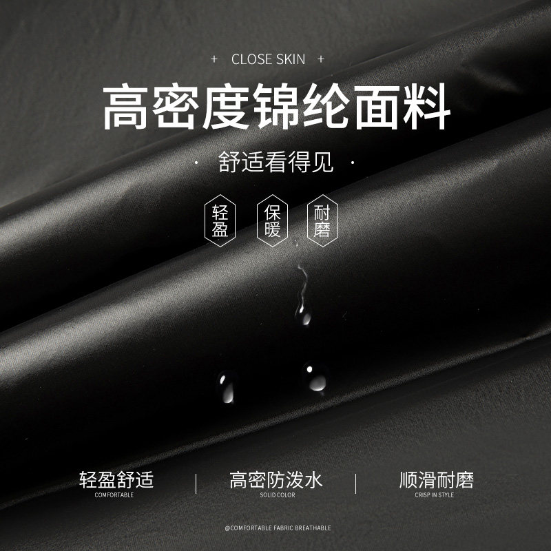 雪中飞羽绒马甲男冬季外穿2025秋冬新款立领滑面免洗鸭绒保暖背心,淘宝优惠券,粉丝福利购,淘宝优惠卷