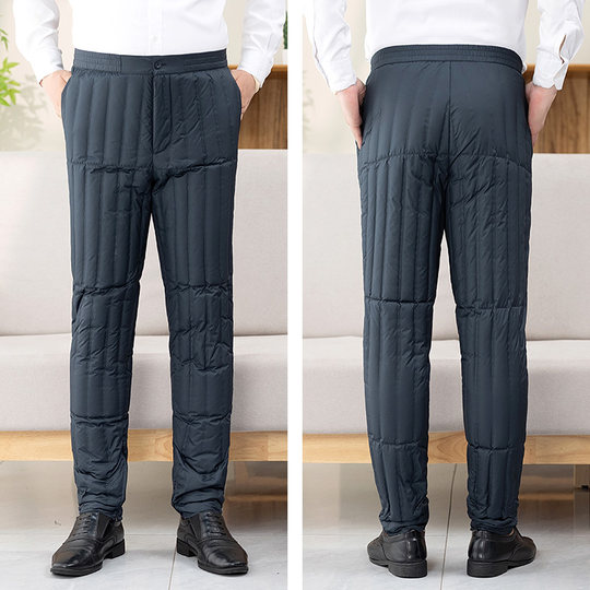 Thickened and warm middle-aged dad's down pants in the snow