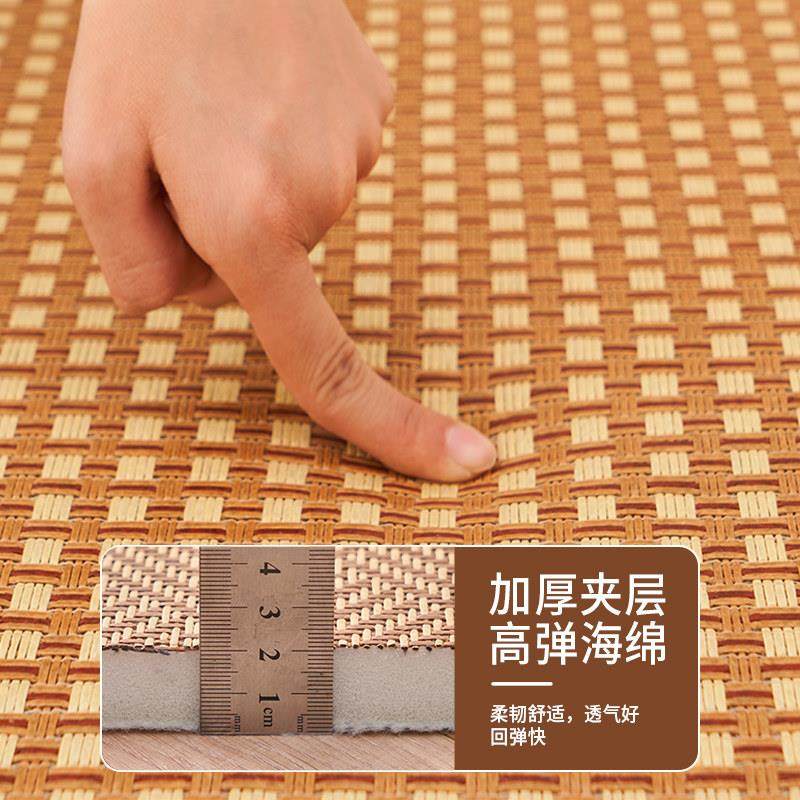 藤编织凉席地铺地毯房间床边毯茶几沙发榻榻米新款耐脏草席地垫子,淘宝优惠券,粉丝福利购,淘宝优惠卷