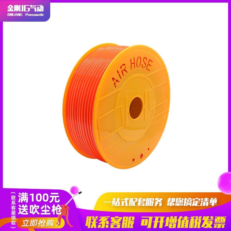 PU8*5高压气管空压机气泵气动软管外径8MM木工气线12/10/6X4mm - 图0
