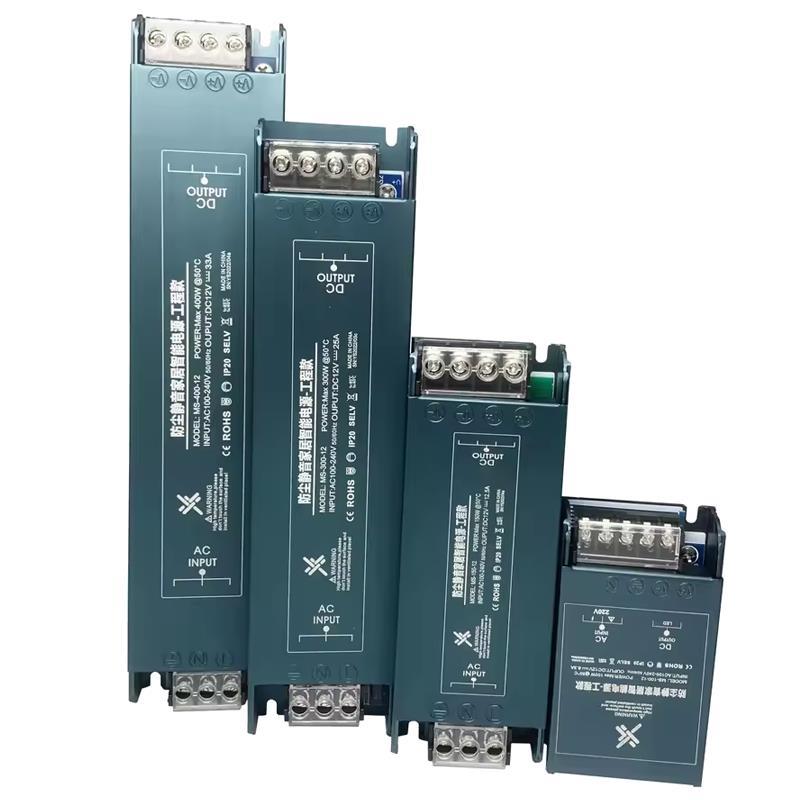 12V24V灯带led适配器超薄静音防尘开关电源110V-220v转低压变压器 - 图2