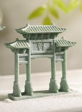 青砂石盆景造景摆件创意微景观大门牌坊摆设假山流水装饰小配件