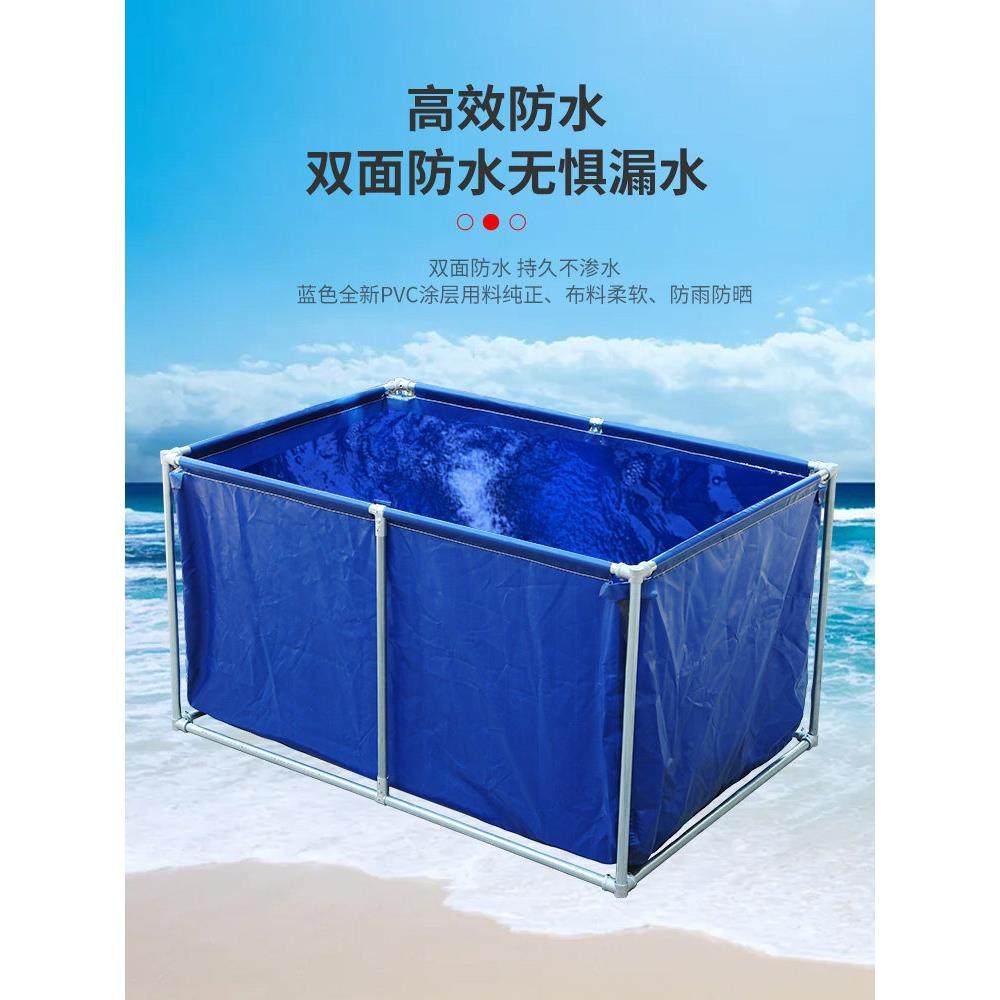 帆布鱼池带支架加厚刀刮布家用阳台养殖水箱防水布户外游泳蓄水池,淘宝优惠券,粉丝福利购,淘宝优惠卷