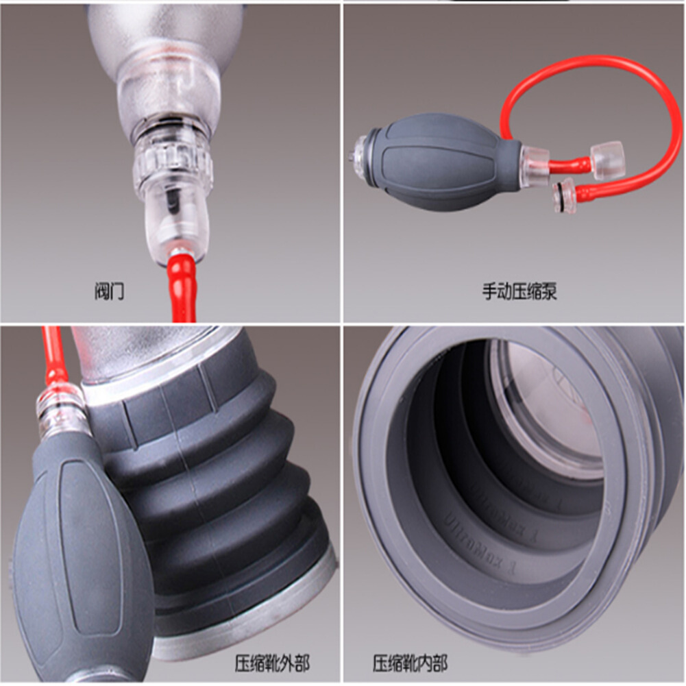 巴适美特Hydromax水浴锻炼器豪华版盼潘你乐根浴训练器X30 - 图2