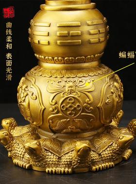铜制天医葫芦摆件九龟葫芦真品大铜葫芦卧室客厅摆件开盖口空心