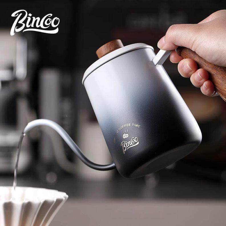 Bincoo咖啡手冲壶渐变色小型迷你便携长嘴细口壶挂耳不锈钢注水壶,淘宝优惠券,粉丝福利购,淘宝优惠卷