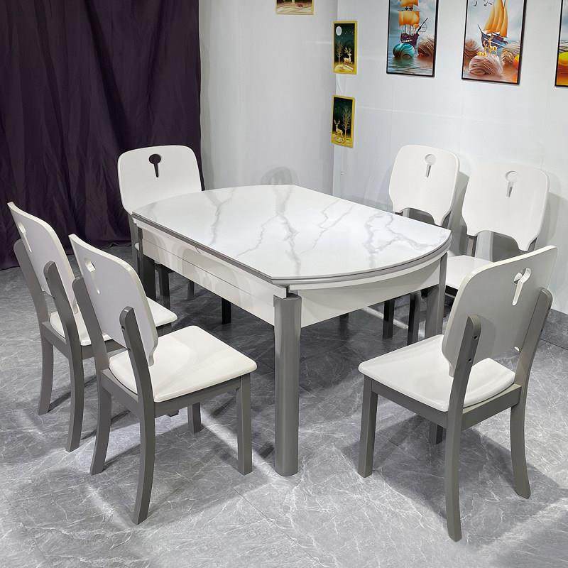 简约现代岩板实木餐桌椅组合小户型方圆两用可伸缩餐厅经济型餐桌,淘宝优惠券,粉丝福利购,淘宝优惠卷