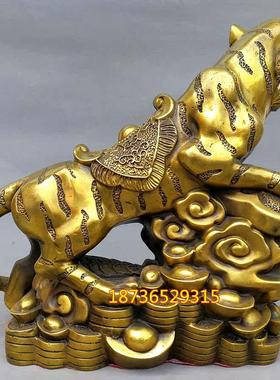 风水新款纯铜器老虎如意虎啸河山生肖虎上山虎招财镇宅工艺品摆件