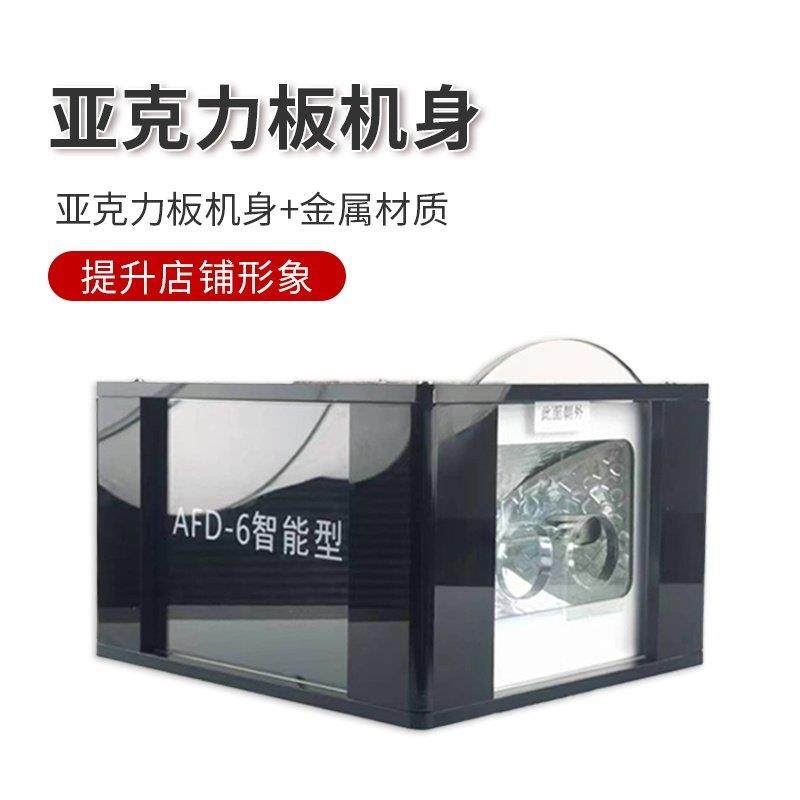 太阳膜汽车膜秒器金属膜测试防爆膜仪吸热膜演示杀器机烤灯,淘宝优惠券,粉丝福利购,淘宝优惠卷