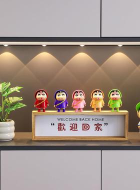 蜡笔小新入户门玄关装饰画摆件高级感小众电视柜鞋柜乔迁新居礼物