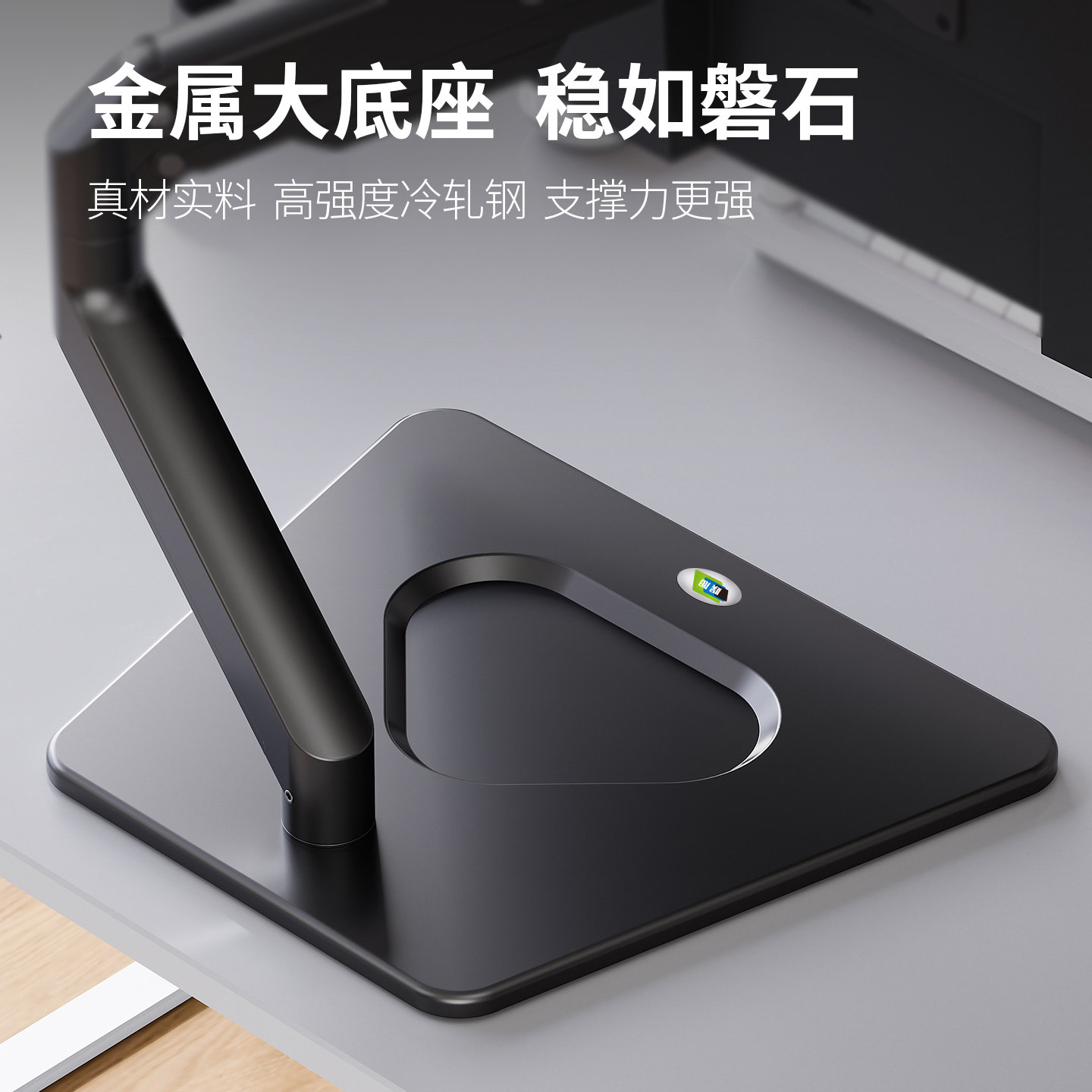 娱旭显示器支架桌面增高架悬臂vesa可升降旋转支撑架电脑屏幕底座,淘宝优惠券,粉丝福利购,淘宝优惠卷