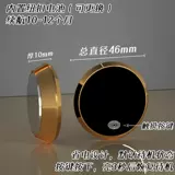 Светящийся электромобиль, модифицированные универсальные цифровые часы