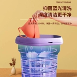 Складная стиральная машина для увеличения стерилизации Mini Blu -Ray, портативная элиминация интегрированных стирных носков артефакт