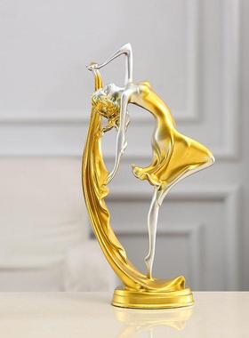 北欧摆件家居饰品卧室摆设装饰房间的跳舞女孩客厅酒柜装饰品摆件