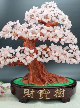 黄水晶摇钱树带来财富和宝树饰品工艺礼品搬迁新家做生意和财富店