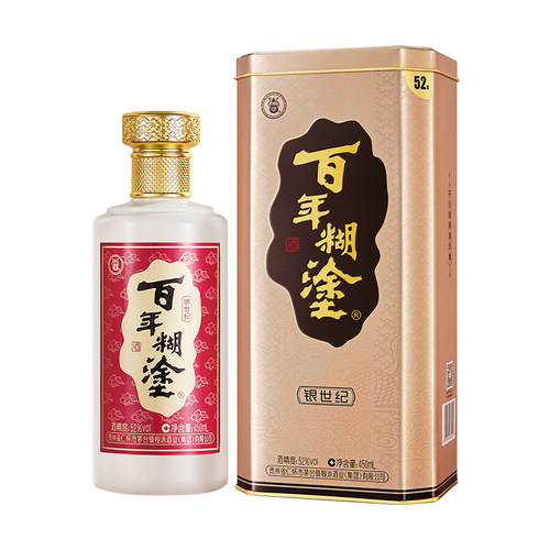 百年糊涂52度银世纪浓香型大瓶贵州高粱高度白酒礼盒450mL6瓶正品 - 图3
