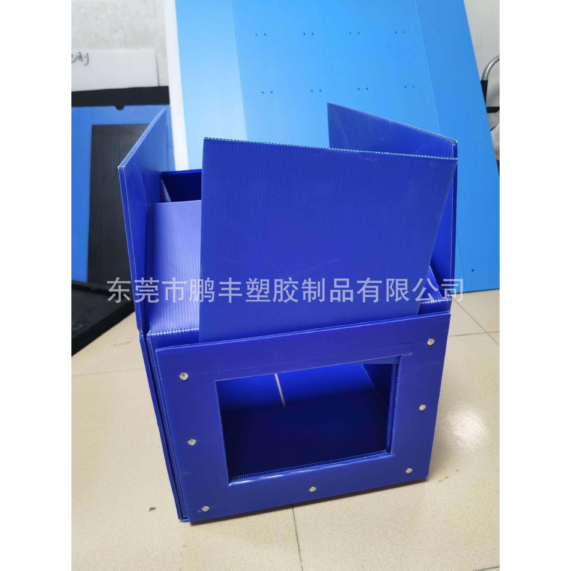 中空板工厂PP格子板阻燃防火胶板箱中空板包装塑料空心板周转箱,淘宝优惠券,粉丝福利购,淘宝优惠卷