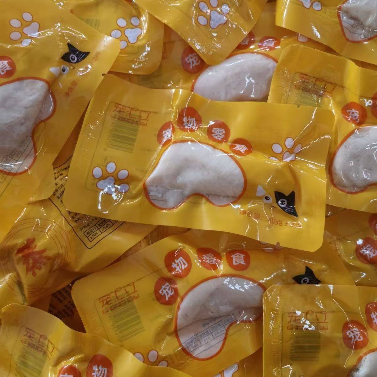 猫咪零食蒸煮鸡胸肉即食鸡肉营养增肥幼猫成猫40g猫犬通用湿粮包,淘宝优惠券,粉丝福利购,淘宝优惠卷