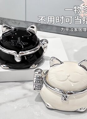 轻奢招财猫烟灰缸带盖防灰飞创意高端大气客厅家用办公室烟缸高级