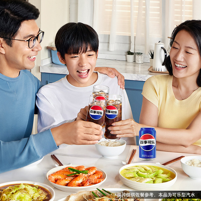 Pepsi���¿���ԭζ̼������330ml*12����װ 16.9Ԫ