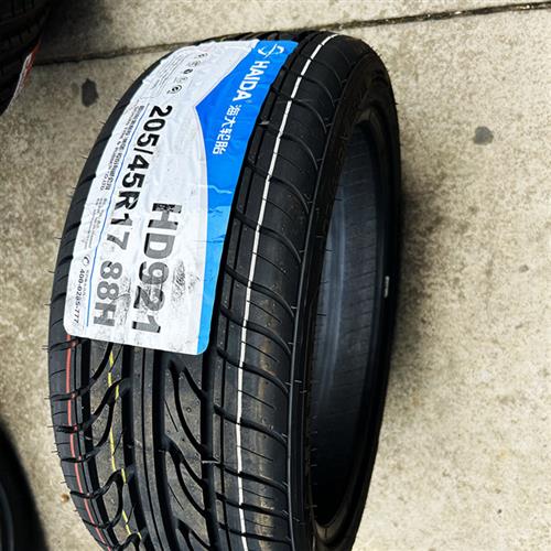 改装双导线扁胎195/45R15 20545r16汽车轮胎21545r17寸 225/40R18 - 图1