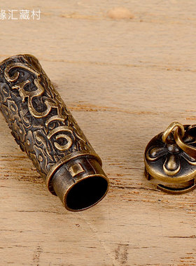 极速项链挂坠铜做旧十相自在迷你噶乌盒男女吊坠Z嘎乌盒挂件