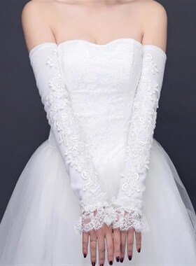 新品婚纱手套长款蕾丝冬季显瘦手C袖新娘手套结婚配饰加长保暖弹