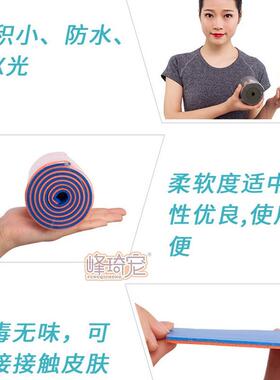新品宠物狗狗猫咪专用高s分子泡沫骨折外固定夹板前腿後腿急救支