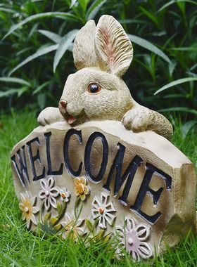 极速卡通b动物小兔子欢迎牌阳台户外花园别墅庭院装饰摆件