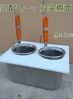 新品燃气关东煮锅煤气油炸锅商用煮面炉多M功能麻辣烫关东煮机器