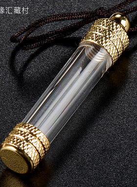 极速项链水晶嘎乌盒亚克力男女随身饰品西藏透明噶乌.盒挂饰吊坠