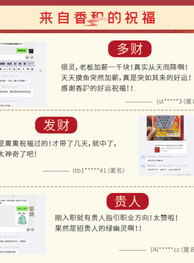 极速杭州香积流通处暮山紫白冰莲花琉璃手串转Q运珠招财好运水晶