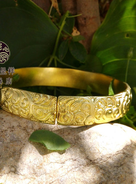 极速纯手工纯铜黄铜紫铜手镯满雕花铜饰品全雕花实Y心铜镯子包邮