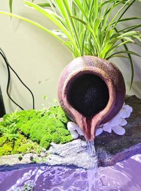 极速古法鱼缸水循环户外庭院缸鱼池过F滤流水器田园风树脂陶罐装