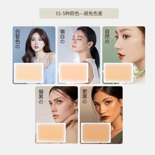 Covering artifact invisible sticker concealer waterproof sticker TQ
