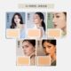 Covering artifact invisible sticker concealer waterproof sticker TQ