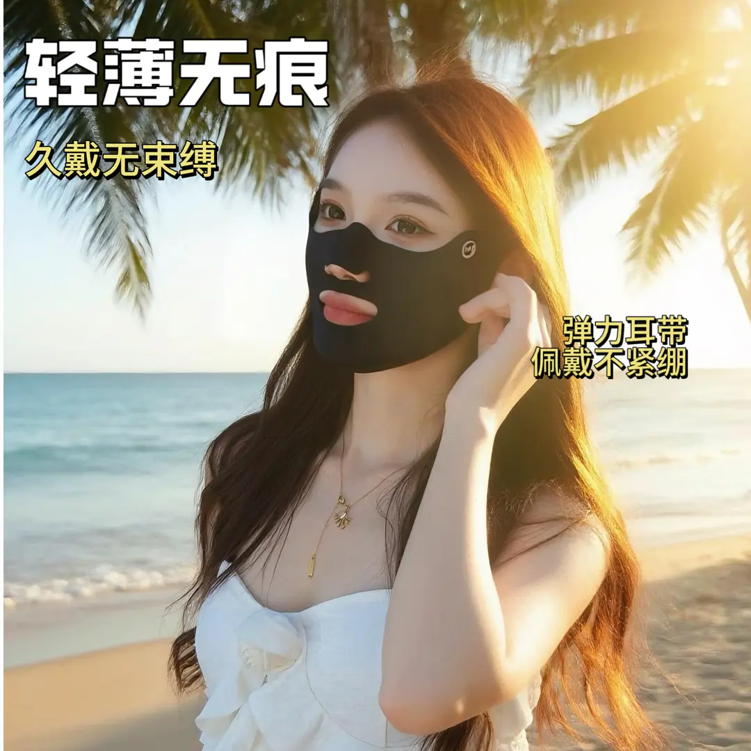 商品详情图片
