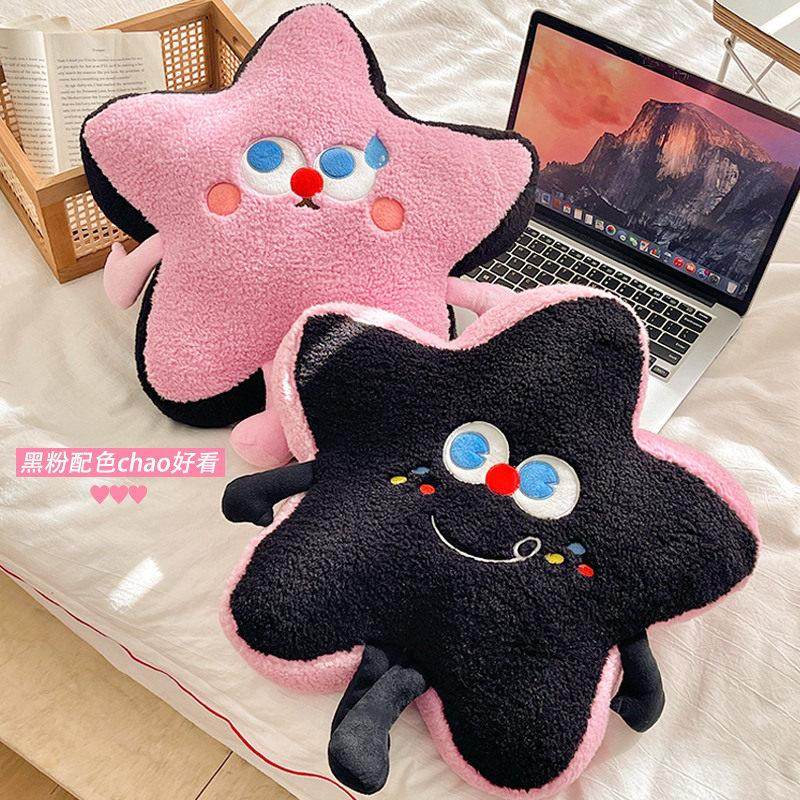 抱枕被子两用毯子二合一车用汽车靠垫小沙发车载午睡毯毛毯小毯子,淘宝优惠券,粉丝福利购,淘宝优惠卷