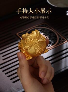 黄铜《招财金蟾》摆件三足蟾蜍铜工艺品金蝉公司店铺店面开业礼物