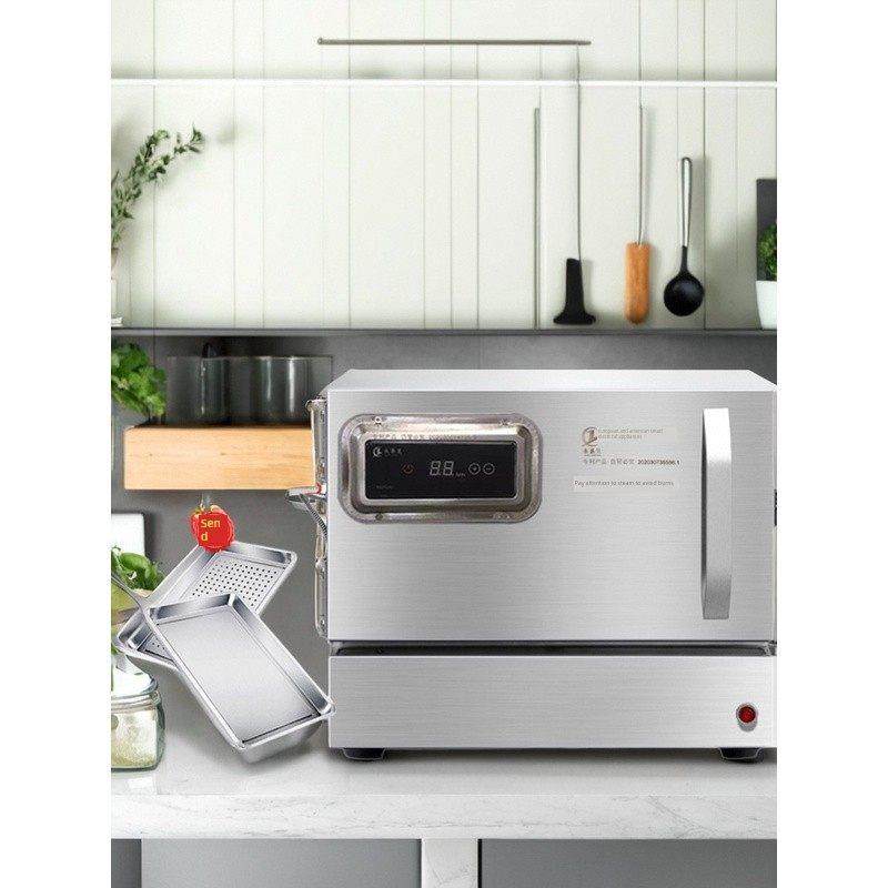 蒸饭柜家用小型迷你 台式蒸饭机 台式馒头机 全自动商用电蒸箱,淘宝优惠券,粉丝福利购,淘宝优惠卷