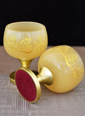 高档供酒杯如意财神杯 彷黄璃玉色供水杯佛堂莲花杯 佛杯供酒杯