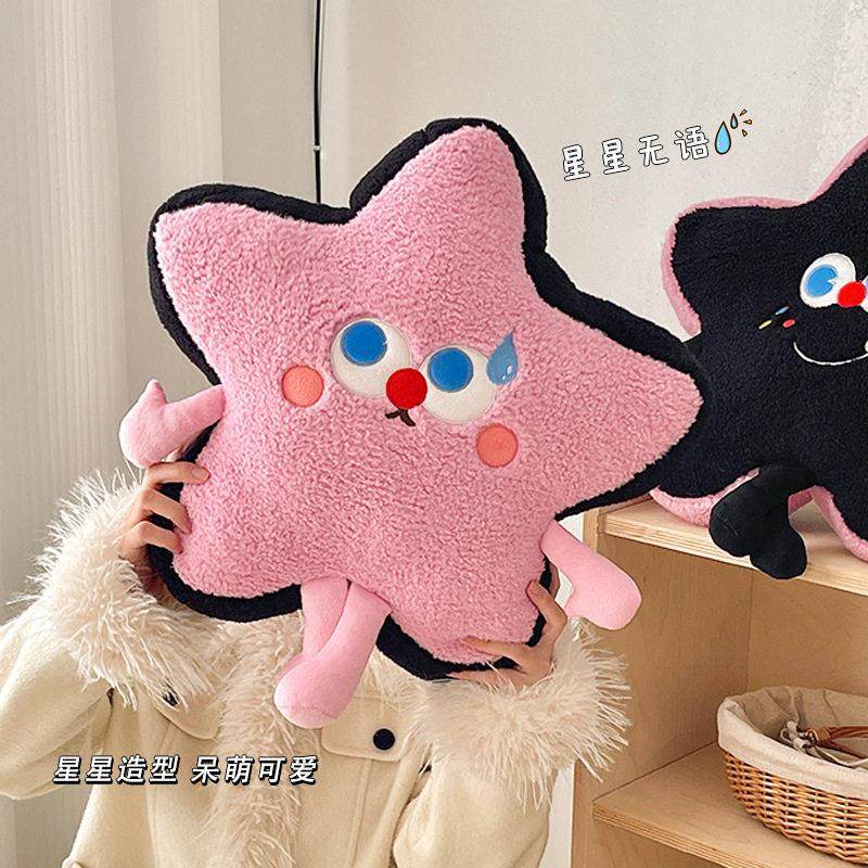 抱枕被子两用毯子二合一车用汽车靠垫小沙发车载午睡毯毛毯小毯子,淘宝优惠券,粉丝福利购,淘宝优惠卷