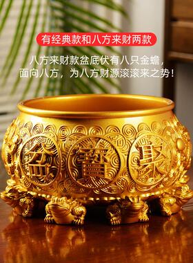 铜聚宝盆饰品金蟾蜍吉祥财神米缸开启新家乔迁礼物客厅装饰品