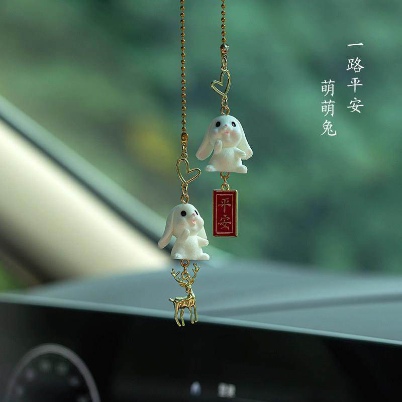 朴房新款车挂件可爱兔子汽车后视镜挂饰平安小鹿吊坠车内装饰品女,淘宝优惠券,粉丝福利购,淘宝优惠卷
