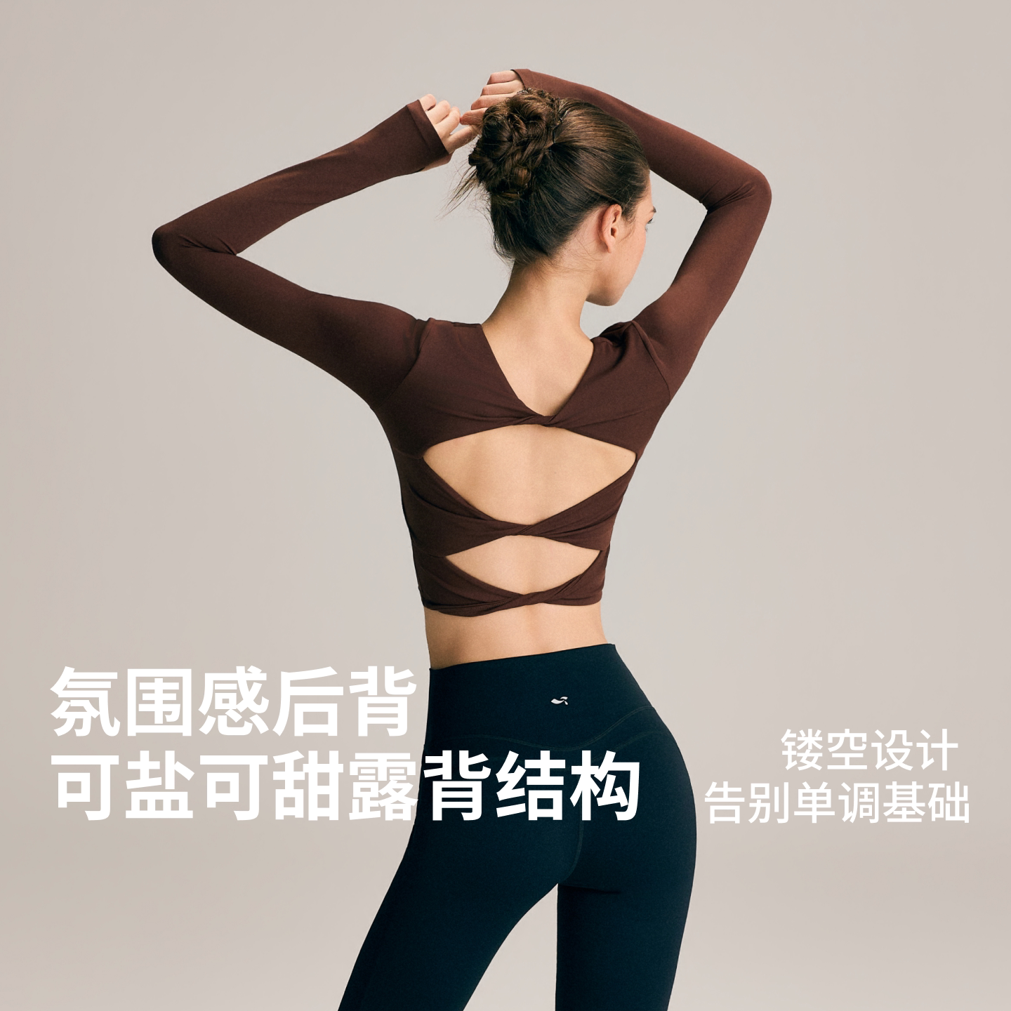 图 2
