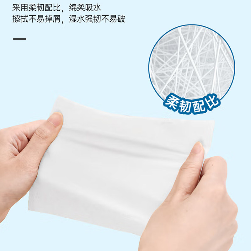 达意幸福味道抽纸家用实惠装整箱餐巾纸卫生面巾纸抽纸巾家装